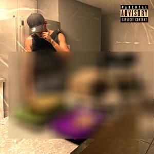 Mercado Mundial (feat. Fudo Wang) (Explicit)