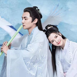 胭脂烫 完整版  网剧《皎若云间月》插曲