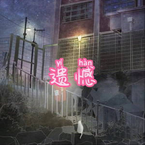 一点点-瓶瓶&7妹
