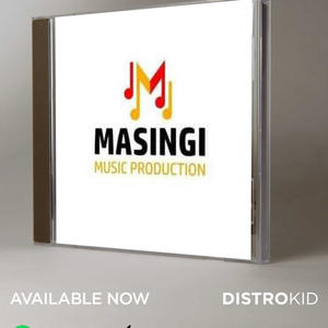 Murder (feat. JAY BEE) (Explicit)