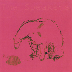 song for the peris family