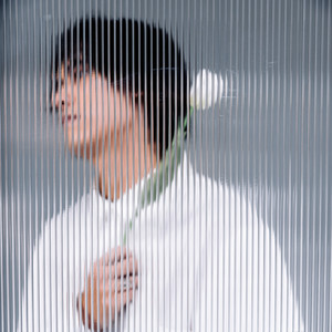 ความหมาย (PRELUDE)