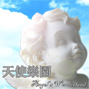 草原上