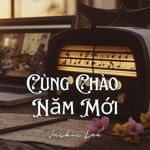 Cùng Chào Năm Mới (Remake)
