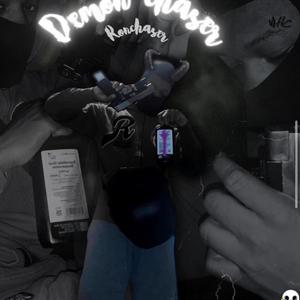 BendDatBlock4Who (feat. 1nolan, Skola3x & Ronchaser) (Explicit)