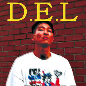 D.E.L (Feat. 무웅)