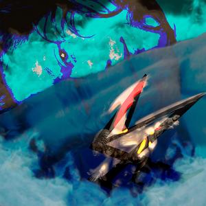 Me tiene (feat. lov4myfriends) (Explicit)