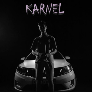 Не идеальный (Explicit)