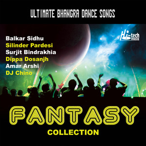 Khushiyan Da Din Aa Gaya