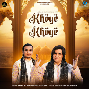 Khoye Khoye