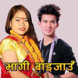 Bhagi Baijau