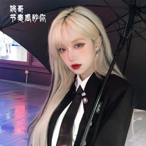 越弹摇铃Don‘t Viet Tran