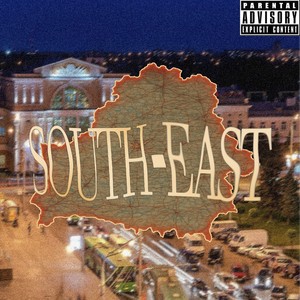 Comfortable (feat. AVILLA) (Explicit)