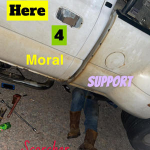 Code (feat. Ryini) (Explicit)