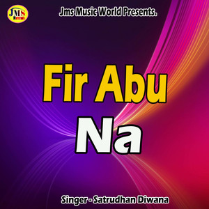 Fir Abu Na