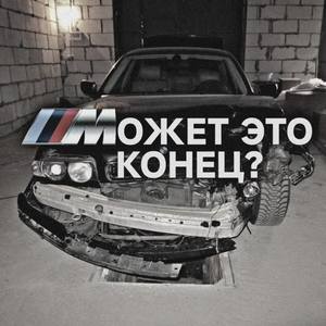 Просто знай