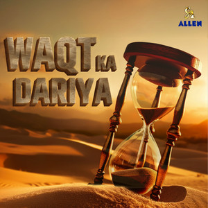 Waqt Ka Dariya