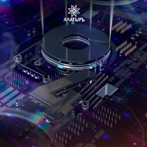 Проверяй (feat. KIPISH & Некий Урал) (Explicit)