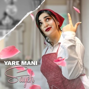 Yare Mani