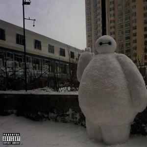 Winter Files, Vol. 1 (Explicit)