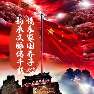 劳动者的勋章-Vivian