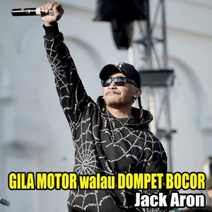 Gila Motor Walau Dompet Bocor