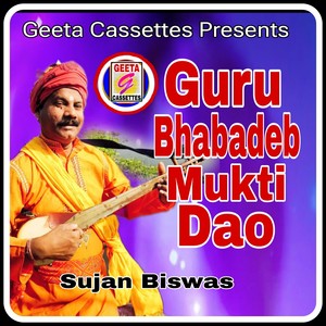 Guru Bhabadeb Mukti Dao