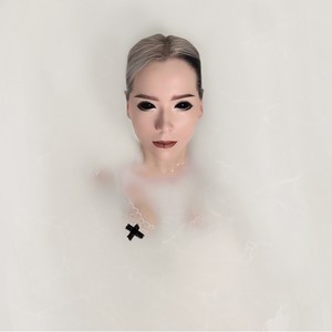 Хтонь (Explicit)