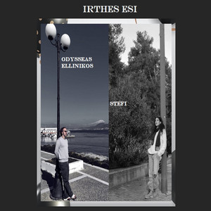 Irthes esy