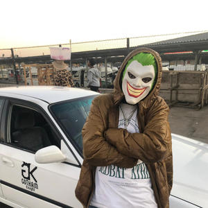 Call me Joker (Explicit)