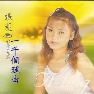 吃饱未