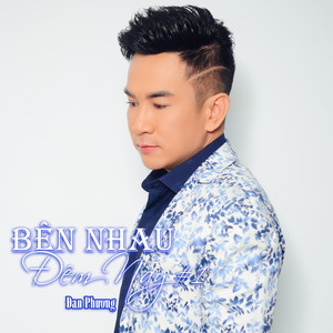 Biết Đến Bao Giờ #1