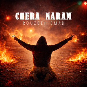 Chera Naram