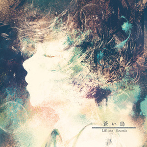 白い世界からの目覚め