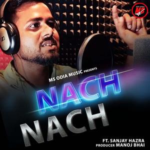 Nach Nach || Odia New Rap || Bhograi || MS Odia Music