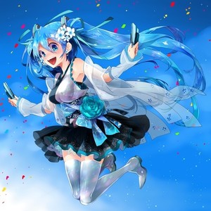 Gohatto Disco (ゴハットディスコ)