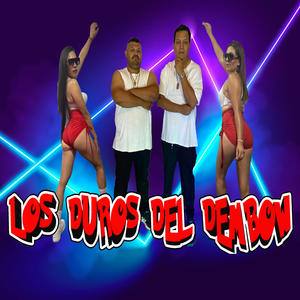 Bailame (feat. Jozaf Baby)