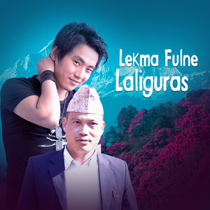 Lekma Fulne Laliguras
