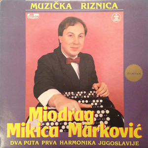 Muzicka Rizniza