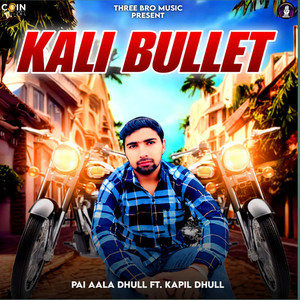 Kali Bullet