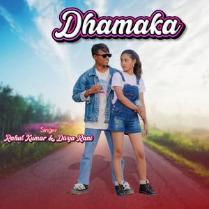 DHAMAKA (NAGPURI SONG)