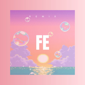 敖包相恋 (Remix)