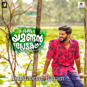 Kothiyoorum Balyam (From
