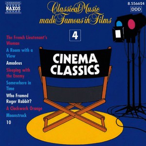 La Rondine - Il Sogno di Doretta (A Room with a View)