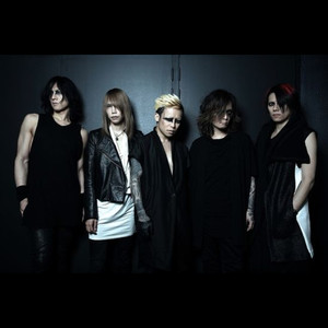 Dir En Grey Covers.