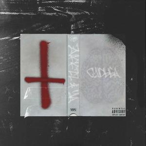 Судьба (Explicit)