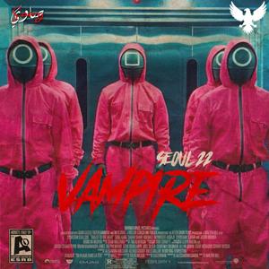Vampire (Explicit)