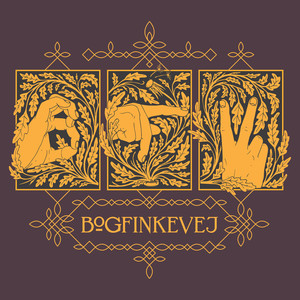 Vis Noget (Explicit)