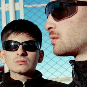 EMPIECEN SIN MI (Explicit)