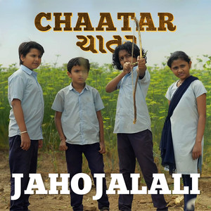 Jahojalali (From 